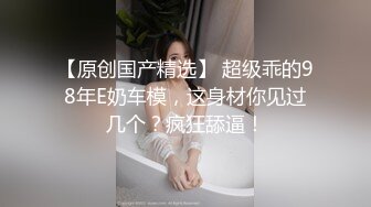 黑帽大耳环长腿妹子啪啪舔弄摸奶调情特写口交后入抽插猛操