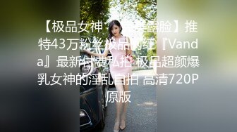 【自整理】欧美大龄熟女骚母狗，奶子和屁股都挺壮实的！【267V】 (87)