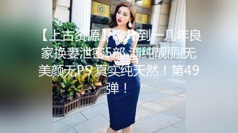 《女性私密养生会所》男技师上门给少妇推油眼部按摩抠逼抠到喷水极乐呻吟