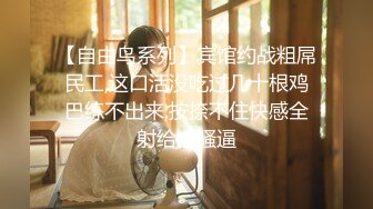 【超唯美❤️极品女神】火爆全网『玩偶姐姐』精彩镜头整合剪辑 体验玩偶姐姐的身材与美貌的双重冲击 高清1080P原版