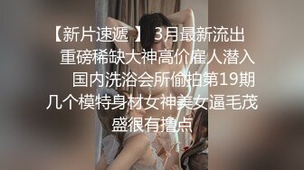 【重磅推荐✨onlyfans女神】▶▶欧美高质量网红❤️Shunli Mei❤️高颜值极品身材 风格百变