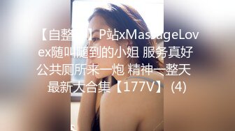 【厕拍】超清晰1080P偷拍大型溜冰场内部女卫生间