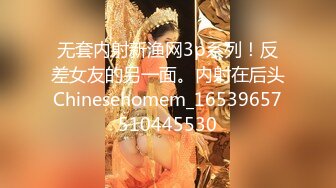 韩国pandor_a调教大神和他的性奴们~调教合集~SM调教~抠喷~双飞啪啪 (263)