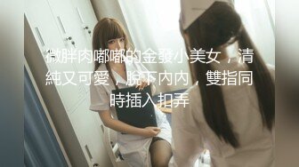 稀有露脸 高端摄影ACG业界女神爆机少女 喵小吉 萌萝僵尸《子不语》诱人鲜嫩白虎胴体 求道长拔茎封穴 (1)