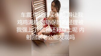 性感小腿精颜值不错纹身性感少妇炮友啪啪，特写口交足交上位骑坐自己动最后内射