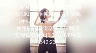 ❤️学院风萌妹❤️清新小可爱〖TopSweetBaby〗可爱邻家小妹妹，JK学院风纯欲小白袜白白嫩嫩的身材做爱超猛