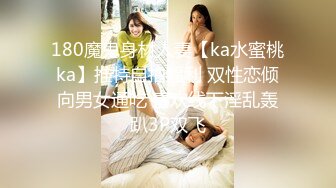 ✨被男友开发调教而成的泰国群P女王「unicorn_2808」OF私拍 老公镜头下的3P