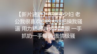 刺激偸拍表妹上厕所 脑海中经常幻想表妹B的样子终于看到实物了阴毛不多阴唇挺大