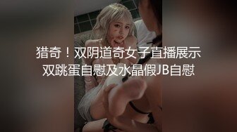 ✨【10月最新订阅二】泰国邻家女孩范儿黄金比例身材美乳水蛇腰身「llomnaonao」OF私拍