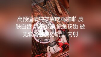 【租豪车钓拜金女】忽悠175大长腿极品良家 返场无套内射