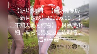 【新片速遞】  骚货骚逼小女友❤️跳完舞蹈回来，就要扒开我裤子吃鸡巴~迷人销魂陶醉的骚样儿❤️欲火燃烧，谁受得了这样子！