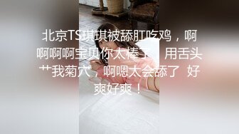 元旦在校外宾馆后入骚学妹