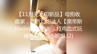 最新7月极品爆乳美穴网红女神私人玩物 回归首发大作尾巴肛塞黑丝女仆 大黑牛速攻白虎无毛嫩穴爆浆 1