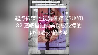  漂亮美女 啊啊 屁屁抬高一点 午后被指奸出白浆 上位骑乘 后入冲刺白嫩大肥股 射的真远