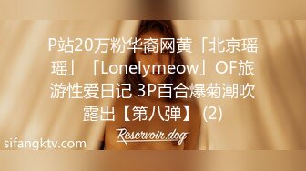 TWTP 游乐场女厕全景偷拍几个撅着屁股嘘嘘的高颜值美女2 (7)