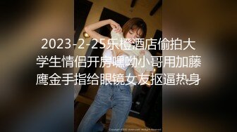 STP31789 【国产AV首发抖阴】超爆情色综艺DYMT005蜜室桃脱之壁尻地狱 逃脱性爱乐园 抓到被灵舌郎君各种操