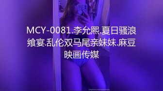 【迷奸睡奸系列】剧情演绎连续嘞晕两个美女邻居，扒掉裤子便迫不及待的狂艹起来，简直爽翻了