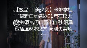 小奶狗被开发菊花,第一次被男人的大屌插入 上集