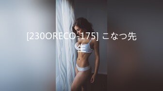 软萌甜美极品粉嫩小可爱『coszj561』?稚嫩丝足足交 稚嫩白虎美穴又粉又嫩又紧 被主人开发成小母狗 上