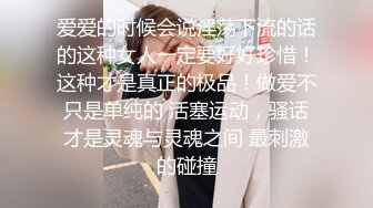 写字楼女厕偷拍短发红唇美女小肥鲍已经被搞得很黑了