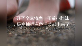 ⚫️⚫️最新X-ART收费精品，乌克兰炙手可热极品女神【西比尔】被突然送来的一大束玫瑰花给征服，啪啪画面唯美诱人4K原画