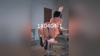 ID5275 -瑶瑶- 性感大嫂复仇不成反被操