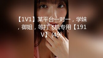 FC2PPV 1372477 【自宅撮影⑦】正真正銘の元地下アイドルとSEX　レビュー特典で秘密教えます。