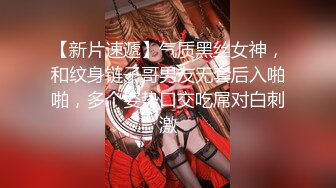  一女三男淫荡骚女4P大战被随意玩弄，边骑乘边交老公的JB喜欢吗，一个操完再换下一个