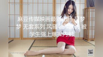 双马尾萌妹萝莉「梨酱」用玩具肉棒抽插粉嫩小穴拉出白带 一边洗澡一边用玩具后入