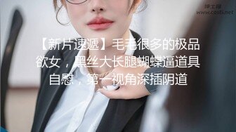 双女百合互舔【修女白】 双飞女主 口交后入啪啪无套内射【27V】 (16)