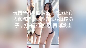 STP26973 扣扣传媒 FSOG013 超人气91网红女神 ▌不见星空▌神乐七奈的愉悦性爱 紧致多汁白虎榨精口爆 VIP0600