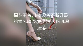 我的小炮友-曼曼