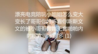 实录最真实的性爱纪录知名萝莉女优解放自我-尤莉