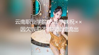 男：舒服吗宝贝，哪里舒服    漂亮乖巧··人妖小姐姐：菊花舒服，赶紧插进去。