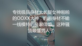 国产麻豆AV 麻豆US LAX0054 POV火辣教师 Kay Lovely