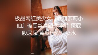 ★☆福利分享☆★钻石泄密流出高颜值美女佩戴宝格丽项链东北御姐酒店啪啪遭泄密 (3)