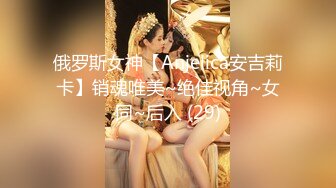 极品推特美女大学生小哪吒高级VIP群福利，校内野外大尺度露出极品推特美女大学生小哪吒高级VIP群福利，校内野外大尺度露出 (6)