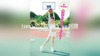 玉宝2024年3P•成都【中】11万粉粉丝福利，女上位纯享版，当时本来来着小姨妈doi不了，就让单男