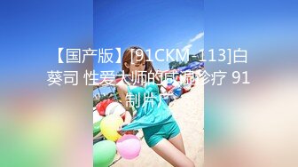 2023-12-03-Hotel监控系列后入白色护士熟女生极致