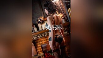 6/12最新 女神的幸福生活抓起大屌往嘴里吸VIP1196