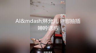 STP24974 葫芦影业 HUL-031《性瘾妹妹爱上男家教》只有SEX才能只我的病了,老师! VIP2209