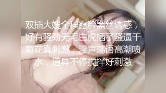 【极品稀缺❤️调教母狗教材】最强大神2888收徒弟传授调教开发母狗经验❤️大神收徒传授勾搭调教 上百位母狗教材