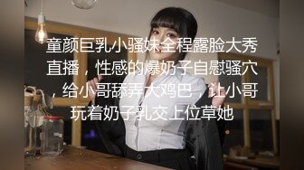 《监控破解真实泄密》城中村几个有点姿色的姐妹租平房改专用炮房提供快餐服务车轮战嫖客有老有少因长得漂亮所以生意红火 (3)