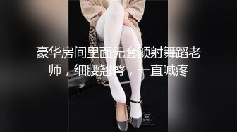 【不纯学妹】宝藏女孩! 天生媚骨~跳蛋自慰诱惑~秒射!【30v】 (19)