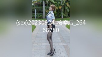 (sex)20230924_按摩店_26468780