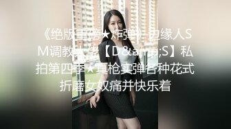 绳艺大师给熟女来个全套SM龟甲缚，奶子上还要贴个血滴子，狂虐这对极品大奶子【200V】 (149)