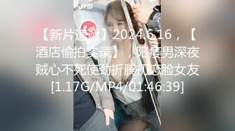 抖音巨乳網紅李雅茶飲店與雇主吧台偷情女上位騎乘內射＆登門拜訪閨蜜酒後被其男友扒光異物各種體位狂肏等 720p