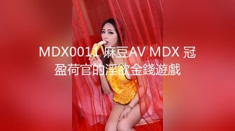 054_(no_sex)20230825_粉嫩西西