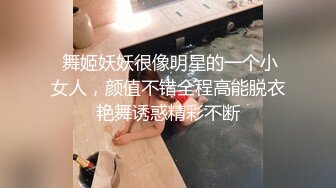 百度云泄密流出视图眼镜反差婊少妇徐露露与老公自拍性爱吃屌肛交视频 (4)