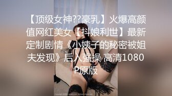 ❤️声娇体软易推倒❤️00后清纯学妹〖wink333〗柔软娇嫩美少女主动骑乘 软软的叫床声太让人上头了 萌萌的外表超反差